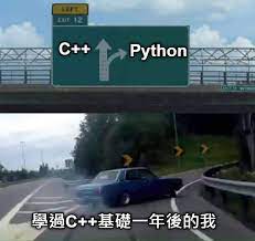 Python Gist